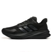 Adidas Supernova Rise