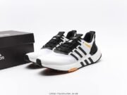 Adidas Equipment Plus - الصورة 3