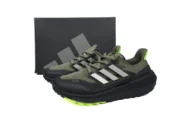 Ultraboost Light Cold.Rdy - الصورة 3