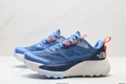 The North Face Altamesa 500 - الصورة 5