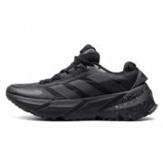 adidas Adistar C.RDY - الصورة 2