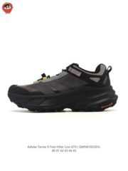 Adidas Terrex Free Hiker SL G - الصورة 8